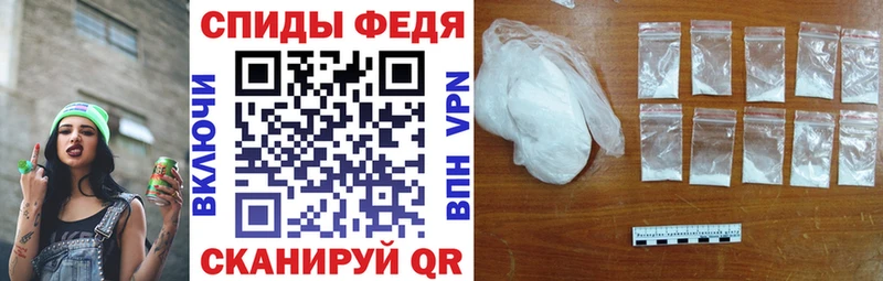Amphetamine VHQ  наркота  Каргат 
