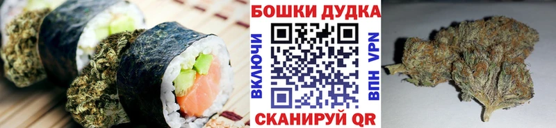 Cannafood марихуана  где купить   Каргат 