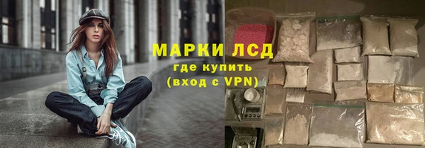 mdma Медвежьегорск
