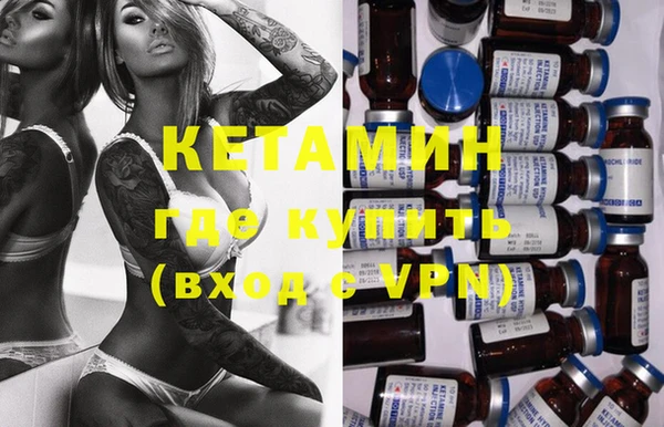mdma Медвежьегорск