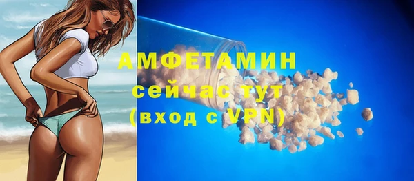 каннабис Медногорск