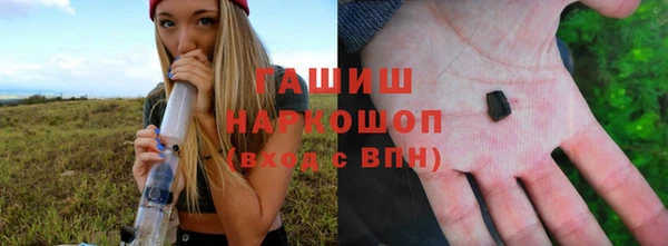 mdma Медвежьегорск