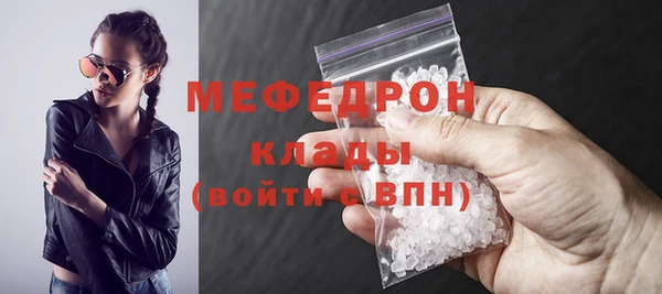 mdma Медвежьегорск