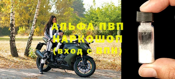 каннабис Медногорск