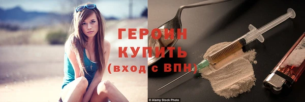 mdma Медвежьегорск