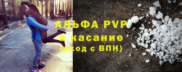 mdma Медвежьегорск