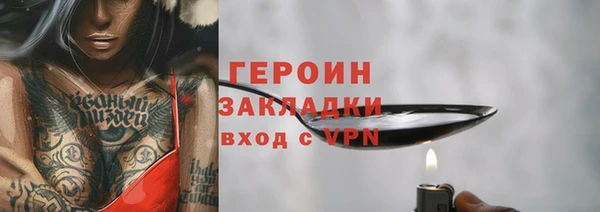 дмт Мегион