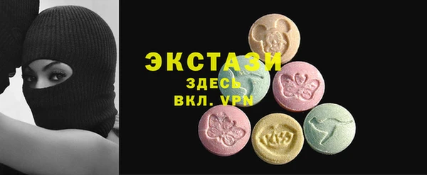 каннабис Медногорск