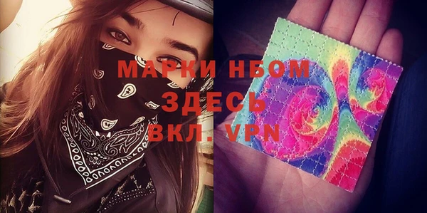 mdma Медвежьегорск