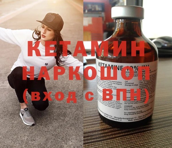 mdma Медвежьегорск