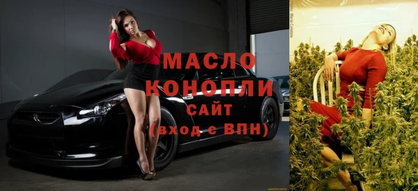 кокаин перу Тихорецк