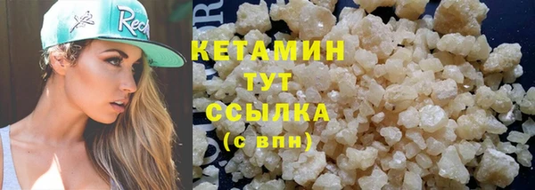 mdma Медвежьегорск