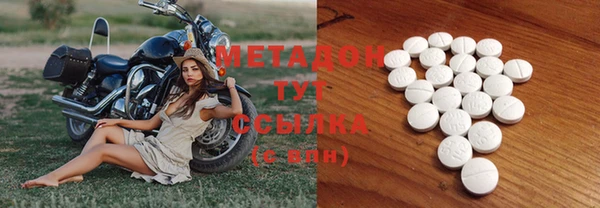 MDMA Верея