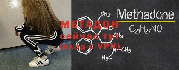 MDMA Верея