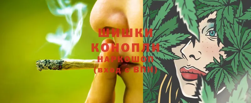 Каннабис Ganja  Каргат 